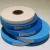 Import Non-woven tape for protective fabric from China
