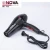 Import NOVA 2in1 Wholesales Professional DC Motor 2500W Powerful New Package Home Use Nova Hair Dryer from China