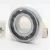 Import nsk angular contact ball bearings 7206 zz 7206 7206c from China