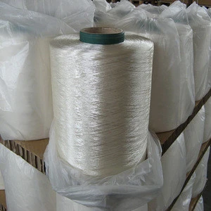 Nylon 6 yarn 210D FDY yarn raw white with high tenacity