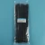Import Nylon Cable Tie:3.6x150 mm 6 inch 3.6mm wide 100 pcs/bag from China