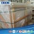 Import OBON Fibre Reinforced Cement Board Price For Wall, Fiber Cement Board Manufacturer Interior Walls. from China