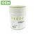 Import OEM Custom Cereal Breakfast 22 Complete Nutrimix - Wheatgrass(Sachet) from Singapore