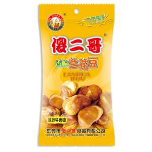 OEM service and factory price crispy dry broad beans snack with belt