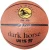 Import Offical size customized design ball basketball rubber basket ball from China