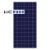 Import On Sale Solar Panel with 60 cells  Poly 270w solar panel 72 Cells  325w for Solar PV System from China