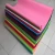 Import Online sell Felt Blanket fabric colorful felt fabric rolls In Guangzhou factory from China