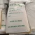 Import Organic salt edta 2na chelator from China