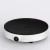 Import Original Xiaomi Mijia Induction Cooker 2100W Precise Temperature Intelligent Control Induction Cooker from China