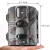 Import Outdoor smart HD 1920*1080P Flexible 16MP ABS Black Hunting Trail Scouting Camera M330 from China