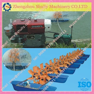 paddle wheel aerator/ New aquaculture equipment /shrimp farming aerator//0086-15838059105