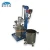 Import Paint Coating Dispersion Machine High Speed Paint Disperser Homogenizer, High Quality Paint Disperser from China