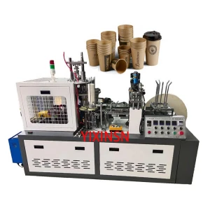 Paper Cup Machine  High Speed Paper Cup Forming Machine