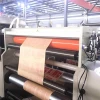 paper processing extruder coating machine