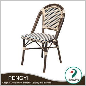 Patio Wicker Rattan Coffee Chair/ Outdoor Dining Chair /Garden Furniture