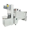 PE film shrink wrapping machine carton wrapper machine egg tray packaging machine