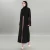 Import PE1589 Casual Muslim Black Kimono Dubai Lace Dress Patchwork Islamic Long Abayas For Turkish Women Clothing Kaftan Morocco from China