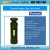Import personal portable pump water filter for first aid kit, camping, hiking, survival from China