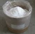Pharma and Cosmetic Grade Raw Materials 99% Carbomer 940 / carbomer 934 powder