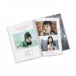 Photo Gallery Baby Growth Album Making Children's Commemorative Book Custom Photo Book Baby Custom Design
