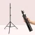 Import Photographic Equipment Tripod Backdrop Stand For Photo Studio Background from China