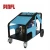 Import PINFL BFC2250 Good Price High Pressure Power Washer Cleaner,Surface Cleaning Machine from China