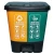 Import plastic dry and wet separation storage bucket pedal Garbage sorting trash can sanitary bucket from China