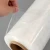 Import polyolefin heat shrink wrap film from China