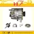 Import popular accessories toyota alternator 24v for sale from China