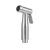 Import Portable Hand Held Toilet Washing Bidet Shattaf Traveller Sprayer With Stainless Steel Material from China