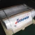 Import Poster materials white Self-adhesive vinyl from China