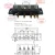Import power oven keyboard switch/4 position stand fan switch from China