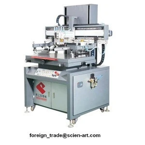 pre-press and post-press and printer manufacturer/ all kinds of screen printing equipment