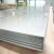 Import Price for Ti6Al4V Gr5 Medical grade ASTM B348 Titanium Metal Plate Sheets prices from China