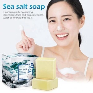 Private label Natural Organic Sea Salt Soap Whitening Handmade Goat Milk Soap For Remove Skin Acne Deep Cleansing Face Care