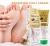 Import Private Label OEM Foot Skin Care Anti-chapping Anti- cracking Moisturizing Hydrating Foot Cream from China