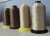 Import Products made of ptfe coated fiberglass wholesale sewing thread from China