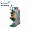 Professional automotive spot welder machine Applied to building, hardware and electrical appliances