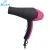 Import professional hairdryer factory with two nozzles rubber  hair dryer from China