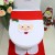 Import Promote Cheap Christmas Decoration Supplies,Toilet Cover Set For Christmas,Christmas Toilet Sets from China