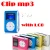 Import Promotion Gift Mini Portable Aluminum Clip MP3 LCD Screen With Card Slot MP3 Player For Running from China