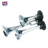 Promotional 12v super loud electric air horn trumpet for buses