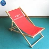 Promotional custom LOGO printed wooden folding beach chair