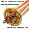Pure copper 63mm flange electric water heater heating tube electric heating water tank heater 380V 6KW