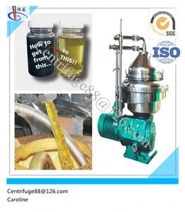 purifier for filter shipping oil/disc separator for marine oil
