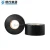 Import PVC Electrical Tape for Insulating RoHS2.0 Factory High Temperature from China