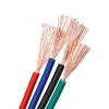 PVC insulation flexible thin insulated copper wire 2.5 sq mm 3 core cable electric wire manufacturer