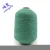 Import Raw white or dyed high elastic polyester spandex rubber covered yarn for socks from China