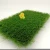 Import Realistic Artificial Grass Turf 4 Tone Faux Grass Rug Indoor Outdoor Synthetic Turf Mat for Garden Lawn Patio Mats for Dog from China