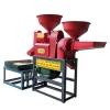 Red black color Removing puddy Shell automatic combined rice mill machine